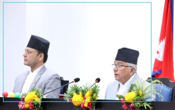 नयाँ सरकारको पहिलो नीति कार्यक्रम