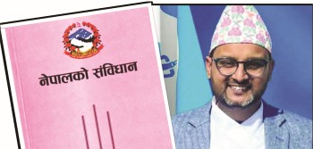 कार्यदल संयोजकको विज्ञतामाथि उठ्यो प्रश्न