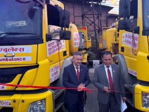 ‘सडक एम्बुलेन्स’ सञ्चालनमा