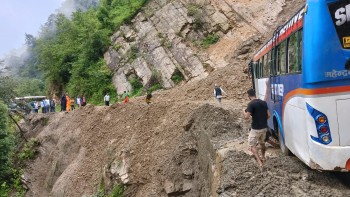 अवरुद्ध महाकाली राजमार्ग सञ्चालन