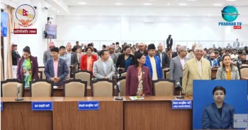 प्रतिनिधिसभामा विपक्षी दलकाे विरोध कायम