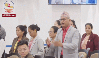विपक्षी दलले प्रतिनिधिसभा बैठक गरे अवराेध