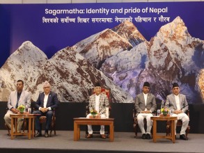 पर्यटन विकासका लागि नीतिगत सुधार गर्छौँ : पर्यटनमन्त्री पाण्डे