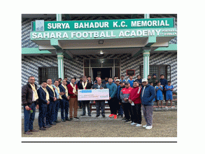 साहारा फुटबल एकेडेमीलाई लुम्बिनी विकास बैंकको आर्थिक सहयोग
