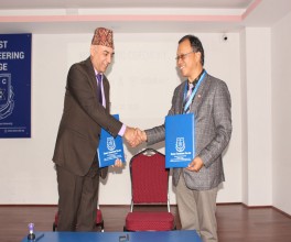 सजिलो नेट र एभरेष्ट इन्जिनियरिङ कलेजबिच सम्झौता