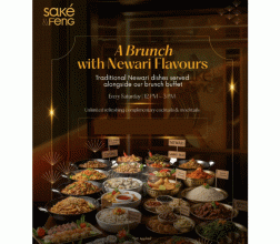 साके एन्ड फेंगमा नेवारी परिकारसहित नयाँ विशेष मेनु सार्वजनिक