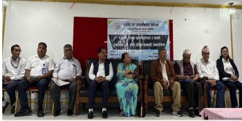 नुन पनि गुणस्तहीन ! आयोडिनविहीन नुन बिक्री वितरणलाई तत्काल रोक्न चिकित्सकद्वारा माग