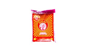 नौ रुपैयाँको नुन किन्न पच्चिस सय खर्च