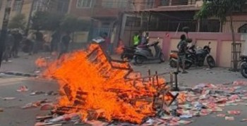 राजावादीले जलाए नेकपा एकीकृत समाजवादीको कार्यालय