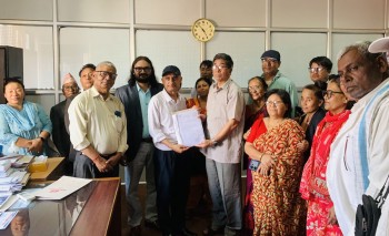 नयाँ पार्टी दर्ताका लागि निर्वाचन आयोगमा अशोक कुमार राईले दिए निवेदन