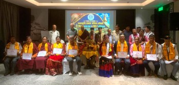 सामाखुसी तामाङ परिवार कोषमा नयाँ कार्यसमिति चयन