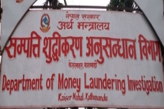 मष्टा समूहको सञ्चालकविरुद्ध मुद्दा दायर