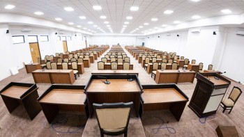 संघीय संसद्को अधिवेशन  चैत १६ बोलाउने तयारी