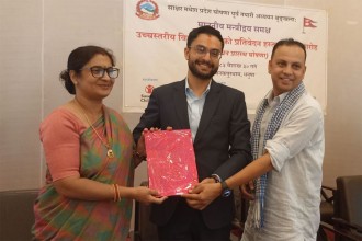 मधेस प्रदेशको साक्षरता अभियान सामाजिक रूपान्तरण र मानव विकासको अभियानः शिक्षामन्त्री पोखरेल