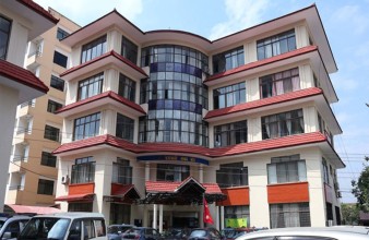 सञ्चय कोषद्वारा पाँच अर्ब ३४ करोड मुनाफा वितरण