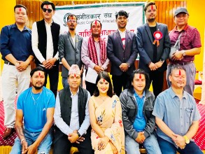 संगीतकार संघ नेपालको अध्यक्षमा अष्ट लामा,  १२ जना निर्विरोध निर्वाचित