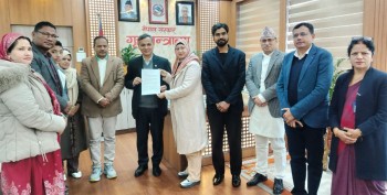 संघीय गणतान्त्रिक गठबन्धनले गृहमन्त्रीलाई बुझायो ज्ञापनपत्र