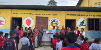 सानिमा रिलायन्स लाईफ इन्स्योरेन्सकाे शैक्षिक सामग्री वितरण कार्यक्रम सम्पन्न
