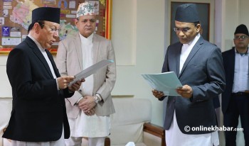 नवनियुक्त गभर्नर पौडेलद्वारा पदभार ग्रहण