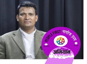 स्वर्णिम बजेटः नयाँ सरकार, पुरानै अर्थराजनीति