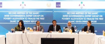सार्क विकास प्रतिवेदनमा साझा सहमति
