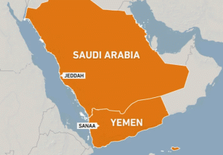यमन नेता तस्करीको आरोपले साउदी-युएई तनाव