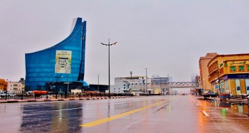 साउदी अरबद्वारा सन् २०२३ र २०२४ मा बजेट घाटा हुने प्रक्षेपण