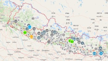 मौसम पूर्वानुमानः बागमती,  गण्डकी, लुम्बिनी र  कर्णालीका केही स्थानमा भारी वर्षा हुने