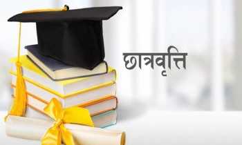 विश्वविद्यालयमा १० प्रतिशत छात्रवृत्ति सुनिश्चित गर्न उपकुलपतिको संयुक्त पहल