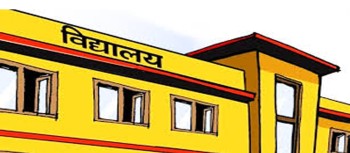 पहिरोले सडक अवरुद्ध हुँदा विद्यालय बन्द