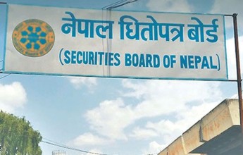 वित्तीय कारबाहीसम्बन्धी मार्गदर्शन जारी