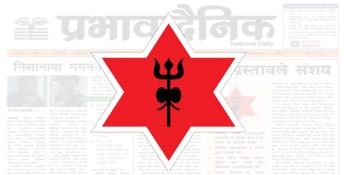 सेना घटाउने प्रस्तावले संशय