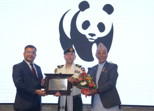 सेनालाई विश्व वन्यजन्तु कोषको सम्मान