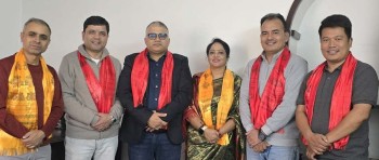 शान्ति नेपाली समाज बेलायतको नेपाल शाखा गठन, अध्यक्षमा सांसद साजिदा सिद्धिकी