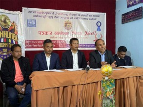 माघ २४ गतेदेखि सुरु हुँदै १५औं खम्बू ल्होसार कप