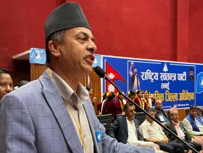 ‘रास्वपालाई असफल हुने छुट छैन’:सांसद न्यौपाने