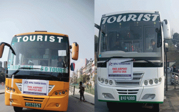 पर्यटन बोर्डद्वारा आज निःशुल्क शटल बस सेवा सञ्चालन