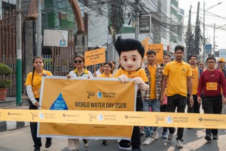 विश्व पानी दिवसको अवसरमा सिद्धार्थ बैंकको दोस्रो प्रभातफेरी वाकाथन सम्पन्न