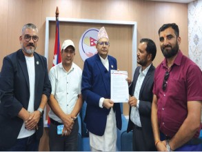 सभामुख र श्रम समिति सभापतिलाई प्रगतिशील मञ्चको ध्यानाकर्षणपत्र