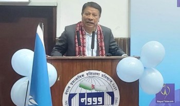 सकारात्मक र सक्षम युवा समाज रूपान्तरणका नायक बन्न सक्छन् : उपप्रधानमन्त्री सिंह