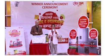 “यसपालि सीतारामले ल्यायो स्वाद र स्वास्थ्यको साथ बम्पर उपहार” विजेताहरुको नाम घोषणा