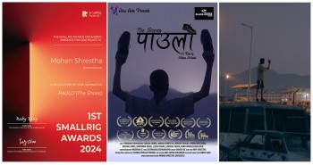 सर्टफिल्म ‘पाउलो’ चीनको स्मलरीग अवार्डको नोमिनेशनमा