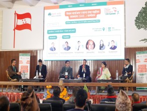 ‘सूचना प्रविधि क्षेत्रबाट  वार्षिक रु १० खर्ब बढी आम्दानी गर्न सकिन्छ’