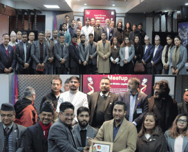 आइसिटी अवार्ड २०२५ का विजेताहरूसँग सञ्चार मन्त्री जगदीश खरेलको अन्तर्क्रिया