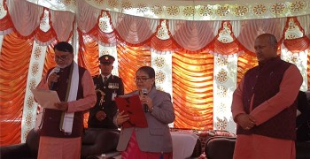 मधेस प्रदेश सरकारका नवनियुक्त मुख्यमन्त्री सोनलद्वारा शपथ ग्रहण
