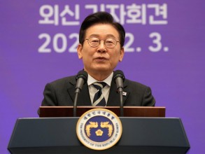 दक्षिण कोरियामा गलत सूचना नियन्त्रण विधेयक पारित