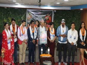 तीज गीत 'श्रीमानज्यू' सार्वजनिक