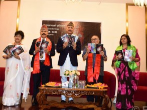 प्राडा श्रेष्ठका ‘अकथ्यको प्रतिध्वनि’ र ‘आफूलाई भुलाई’ सार्वजनिकीकरण