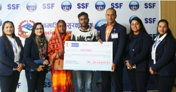 श्रमिकको परिवारलाई २० लाख बढी आर्थिक सहायता