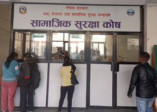 सामाजिक सुरक्षा कोषमा वैदेशिक रोजगारीमा जाने १८ लाख नजिक 